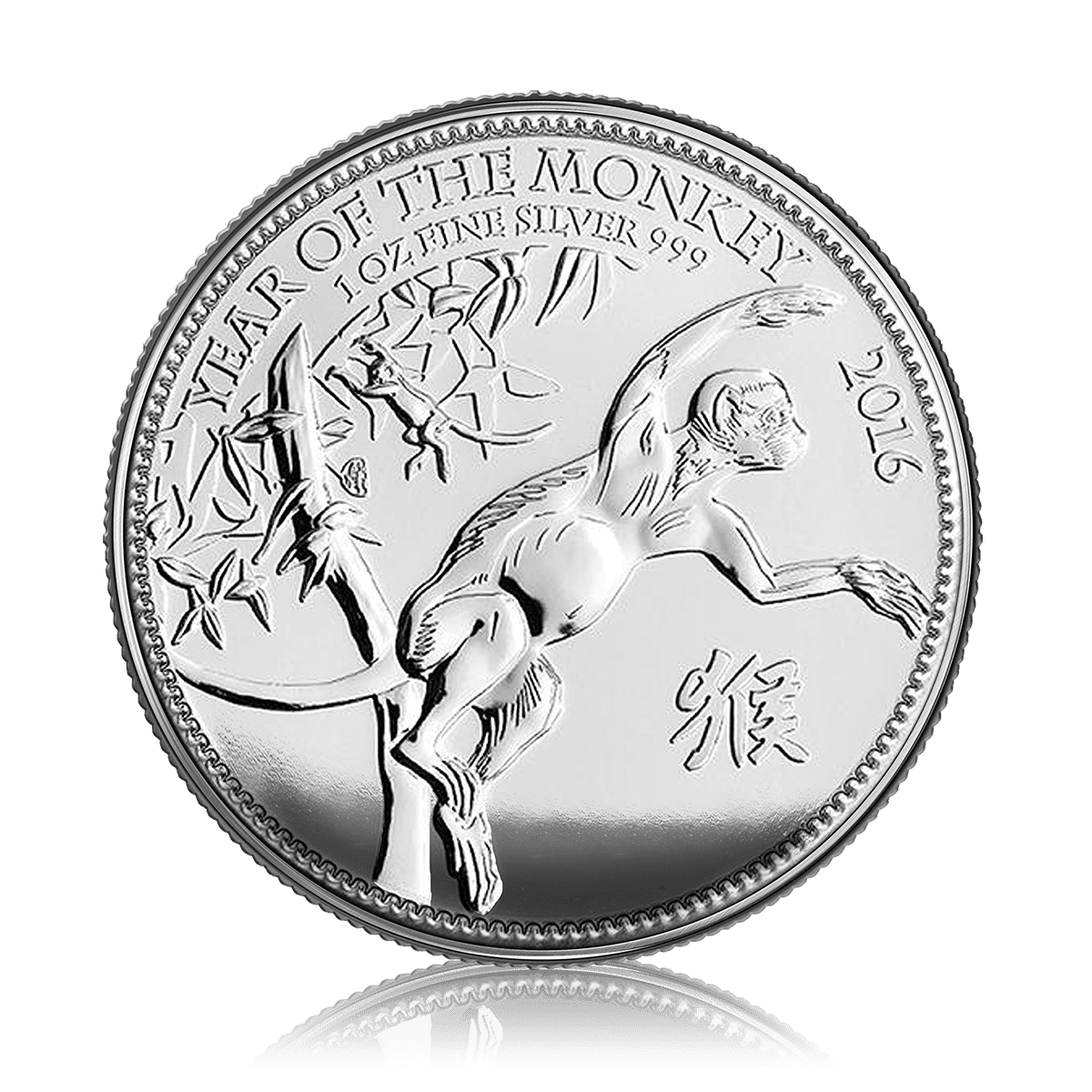 1oz Silver Royal Mint Lunar Year Of The Monkey (2016)