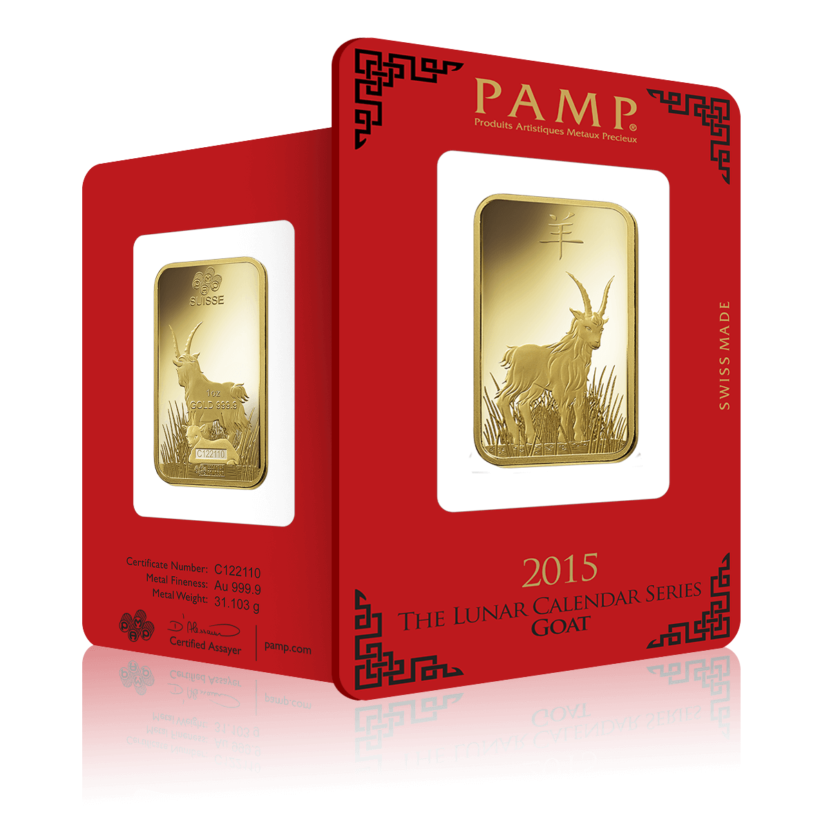 1oz PAMP Lunar Series Year of the Goat Gold Bar (2015)