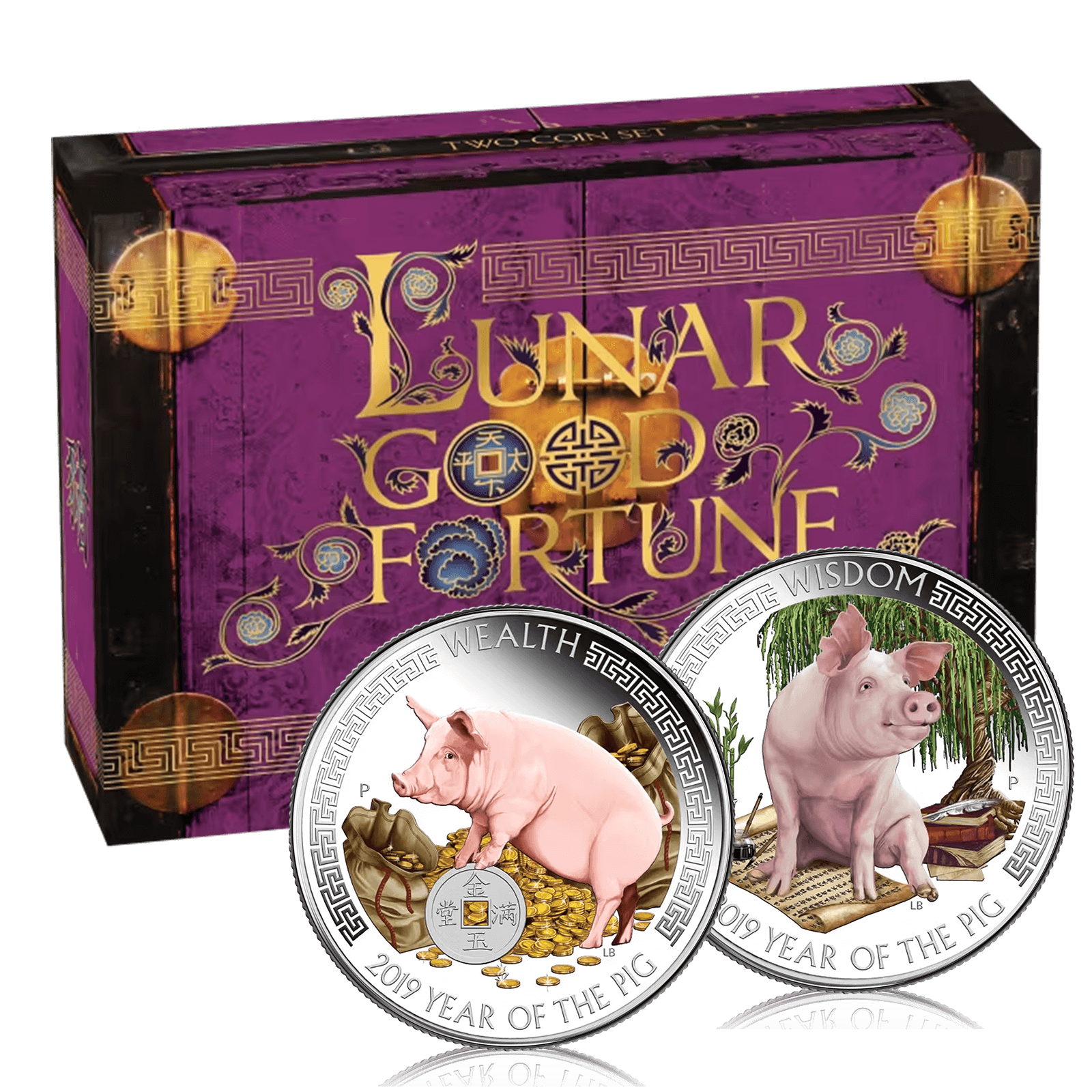 2 Coin Silver Proof Set Lunar Pig Good Fortune (2019)